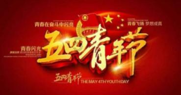 从哪些地方可以看出杨迪属于讨好型人格？
