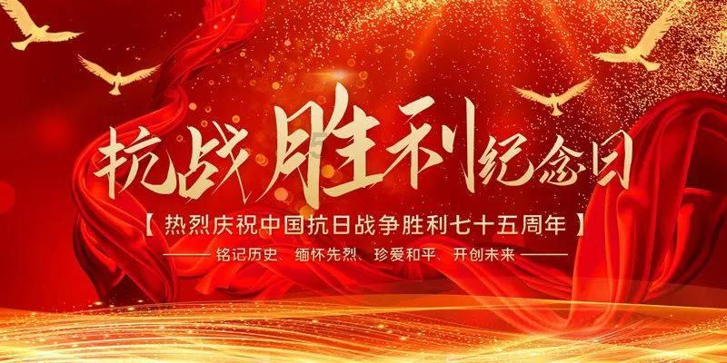 空中滑翔机