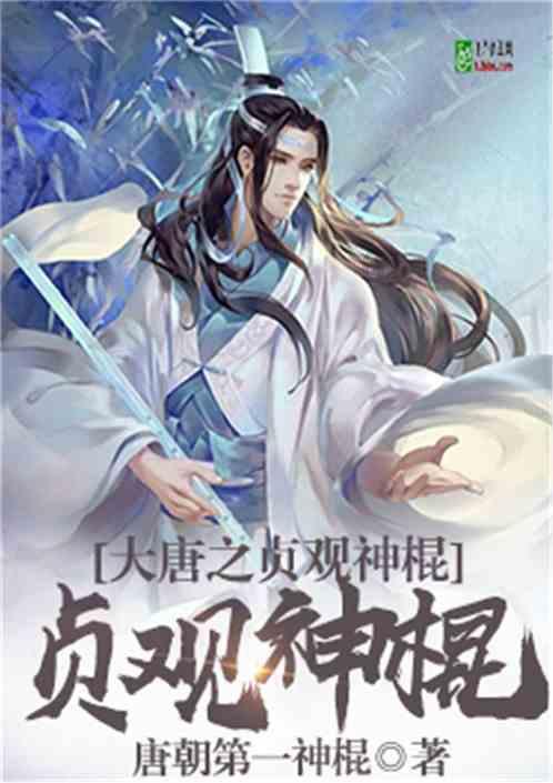 逃出昏暗的房子