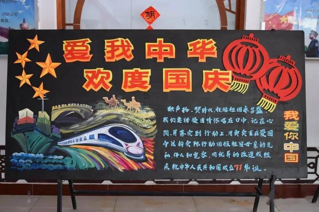 天津市美协文艺小分队基层送“福”